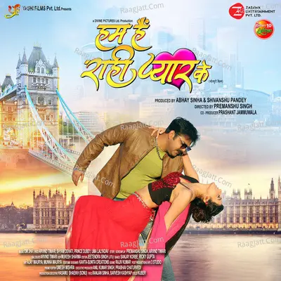 Jeene Ke Liye Tu Kaafi Hai Cover
