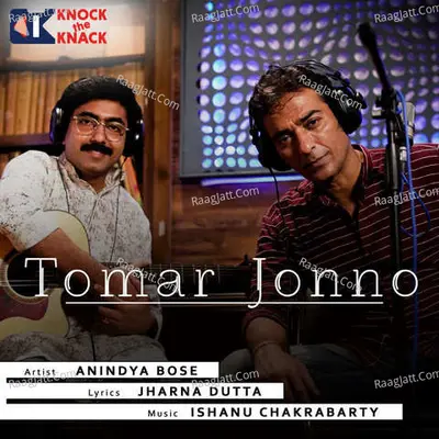 Tomar Jonno Cover
