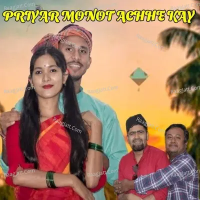 Priyar Monot Achhe Kay Cover