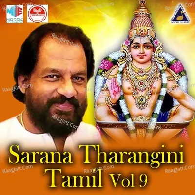 Sarana Tharangini Tamil, Vol. 9 - K J Yesudas