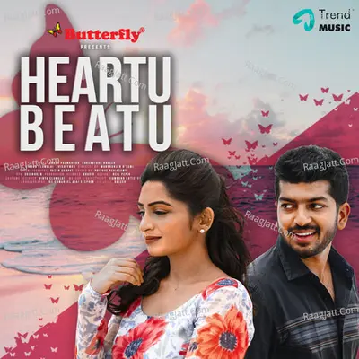 V7H - Heartu Beatu (Feat. Shishiymoo)