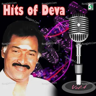 Hits of Deva, Vol.4 - Vairamuthu