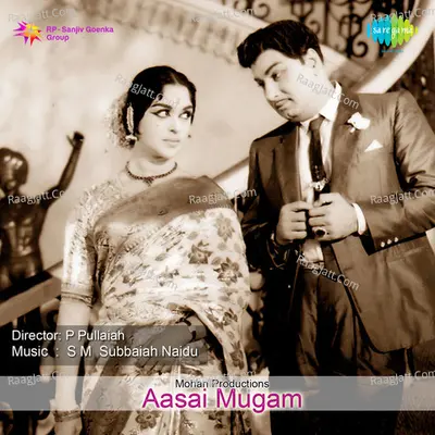 Aasai Mugam Poster