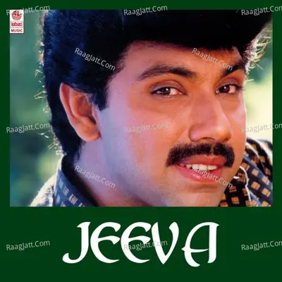 Jeeva - Chitra