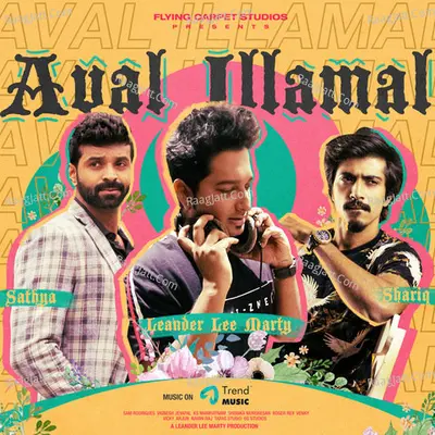 Aval Illamal Cover