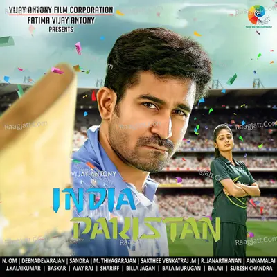 India Pakistan Poster