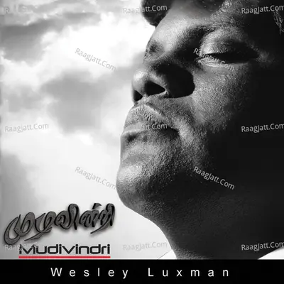 Mudivindri - Chandru Rajasooriya