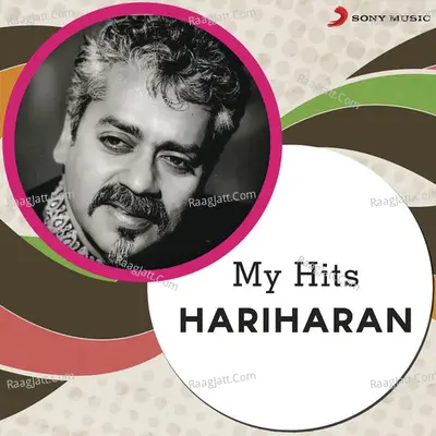 My Hits: Hariharan Poster