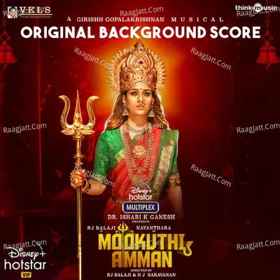 Mookuthi Amman (Original Background Score) - 