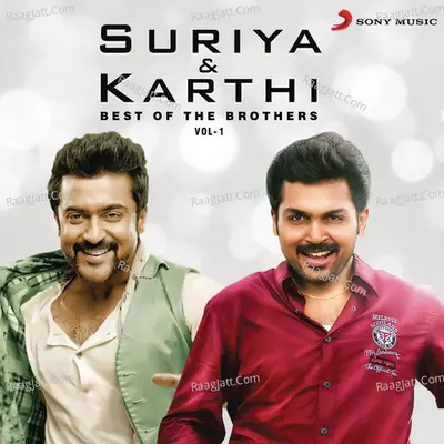 Suriya & Karthi: Best of the Brothers, Vol. 1 Poster