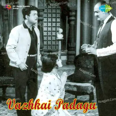 Vaazhkkai Padagu Poster