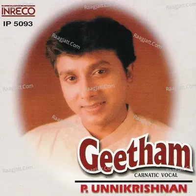 Geetham - Unni Krishnan