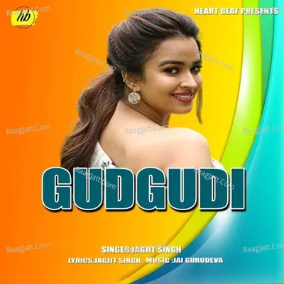 Gudgudi Cover