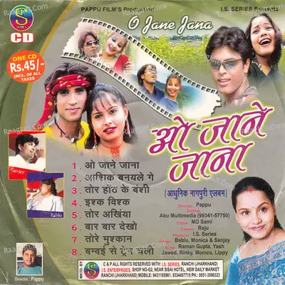 O Jane Jana(Adhunik Nagpuri) - Bablu