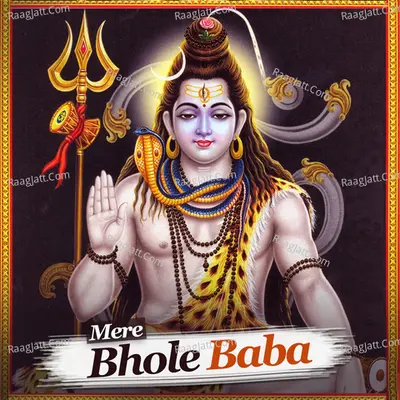 Mere Bhole Baba Poster