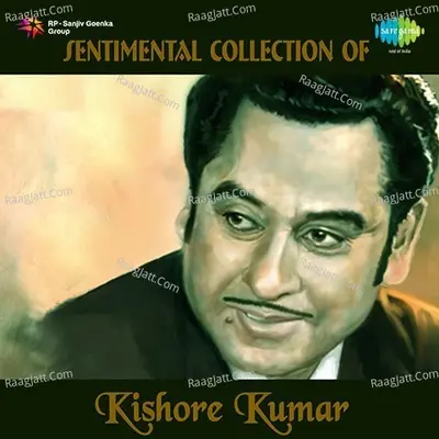 Sentimental Collection Of Kishore Kumar Poster
