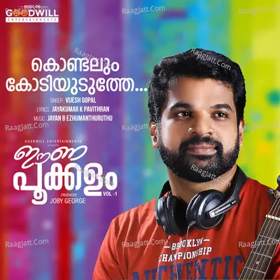 Kondalum Kodiyuduthe (From "Eenappookkalam, Vol. 1") Cover