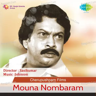 Mouna Nombaram Poster