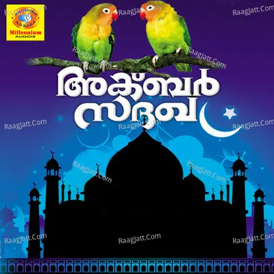 Salman Vengara Image