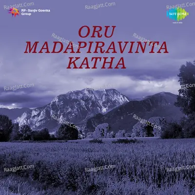 Oru Madapravinte Katha Poster
