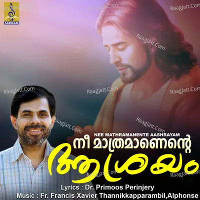 Nee Mathramanente Aashrayam Poster