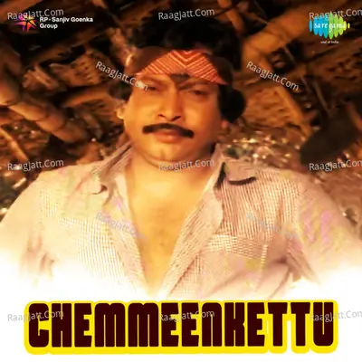 Chemmeenkettu - K J Yesudas