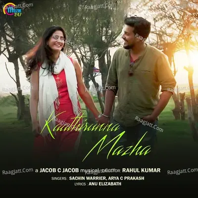 Kaathirunna Mazha Cover
