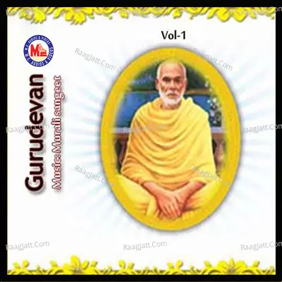 Gurudevan, Vol. 1 - Sabu