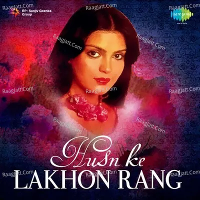 Husn Ke Lakhon Rang - Bappi Lahiri