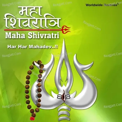 Maha Shivratri Poster