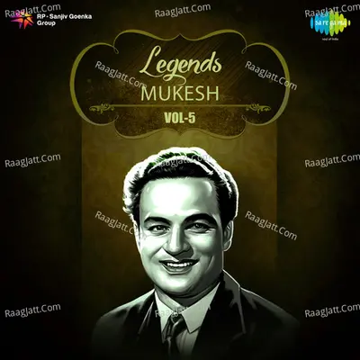 Legends Mukesh 5 Poster