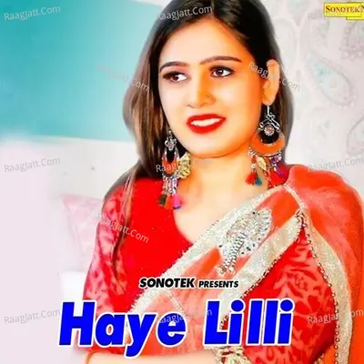 Haye Lilli Poster