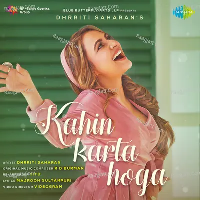 Kahin Karta Hoga Cover