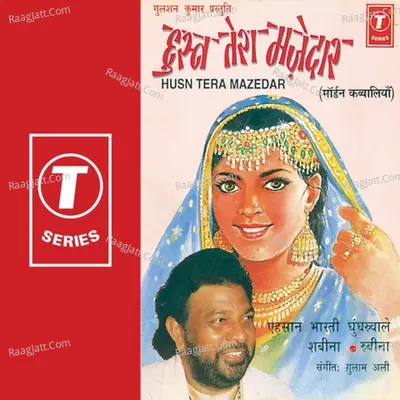 Husn Tera Majedar Poster