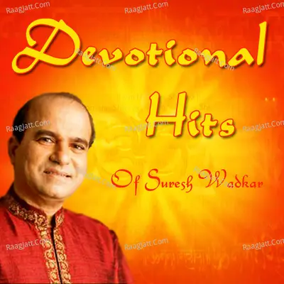 Devotional Hits of Suresh Wadkar Poster