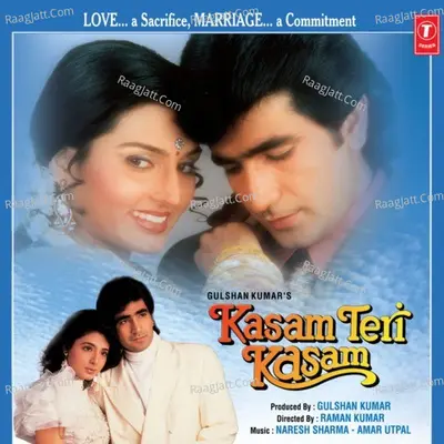 Kasam Teri Kasam Super Jhankar Beat Poster