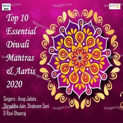 Top 10 Essential Diwali Mantras & Aartis 2020 Poster
