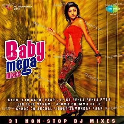 Baby Mega Mixes Poster