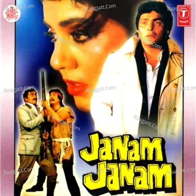 Janam Janam - Kavita Krishnamurthy