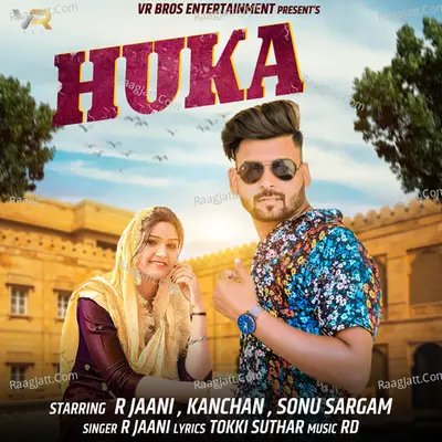 Huka Cover