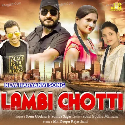 Lambi Chotti