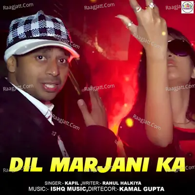 Dil Marjani Ka Cover
