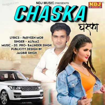 Chaska Cover