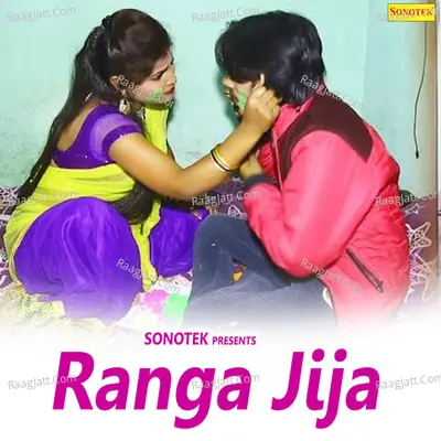 Ranga Jija - Max Studio