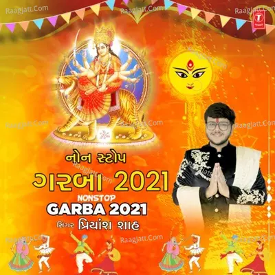 Nonstop Garba-2021 Cover