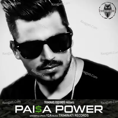 Paisa Powar Cover