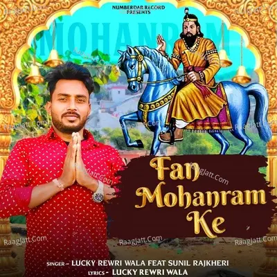 Fan Mohanram Ke Cover