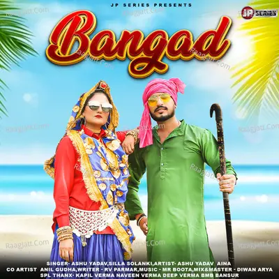 Bangad Cover