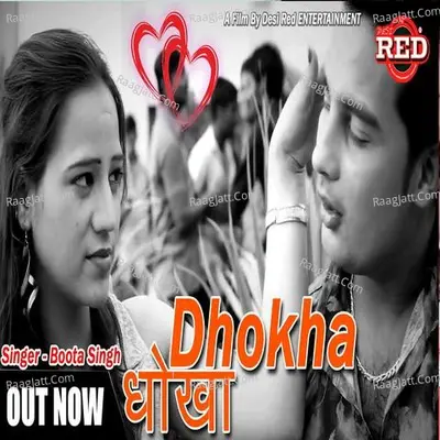 Dhokha Cover