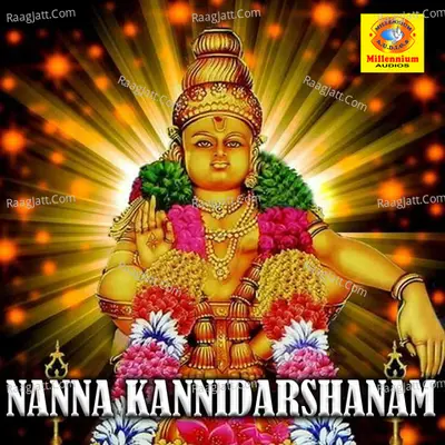 Nanna Kannidarshanam - Ramesh Chandra
